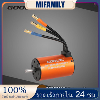 โปรโมชั่น GoolRC 3660 3800KV มอเตอร์ไร้แปรงถ่าน กันน้ํา สําหรับรถไต่หินบังคับ 1/10