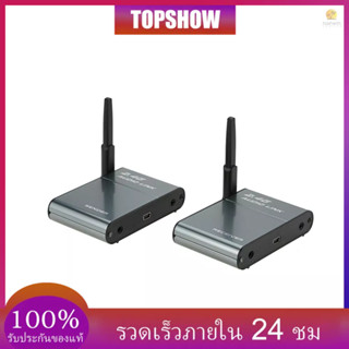 Toshwth) อะแดปเตอร์รับส่งสัญญาณเสียงสเตอริโอดิจิทัล ไร้สาย 2.4G สําหรับระบบเสียง HiFi