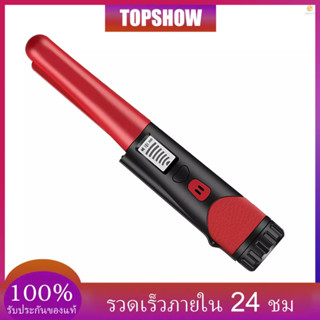 Tosw) เครื่องตรวจจับโลหะ อเนกประสงค์ ขนาดเล็ก แบบพกพา หน้าจอ LCD สําหรับเด็ก และผู้ใหญ่