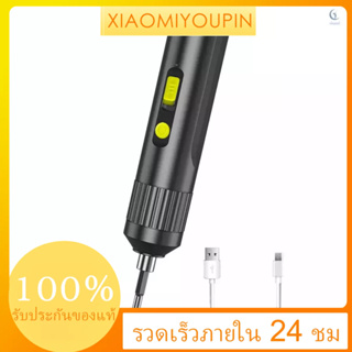 ชุดไขควงไฟฟ้า อเนกประสงค์ แม่นยําสูง ชาร์จ USB สําหรับซ่อมแซมโทรศัพท์มือถือ คอมพิวเตอร์ เครื่องใช้ในบ้าน