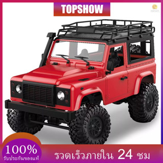 Toshwth) รีโมตคอนโทรล MN-D90 1/12 4WD 2.4G ไฟ Led ความเร็วสูง สําหรับรถบรรทุกบังคับ