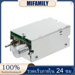 สวิตช์ควบคุมความเร็วมอเตอร์ 12-40V 120W DC PWM