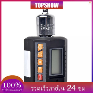 Toshwth) อะแดปเตอร์วัดแรงบิดดิจิทัล หน้าจอ LCD 13.5-135Nm