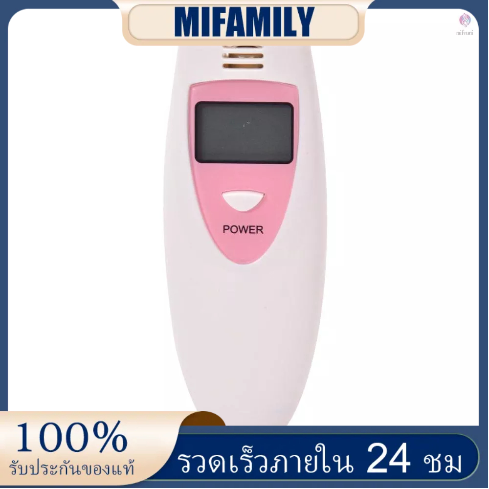 เครื่องตรวจจับกลิ่นปาก แบบพกพา