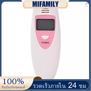 เครื่องตรวจจับกลิ่นปาก แบบพกพา