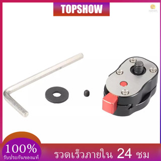 Tosw) แผ่นปลดเร็ว ขนาดเล็ก สําหรับมอนิเตอร์ LCD ไฟ LED