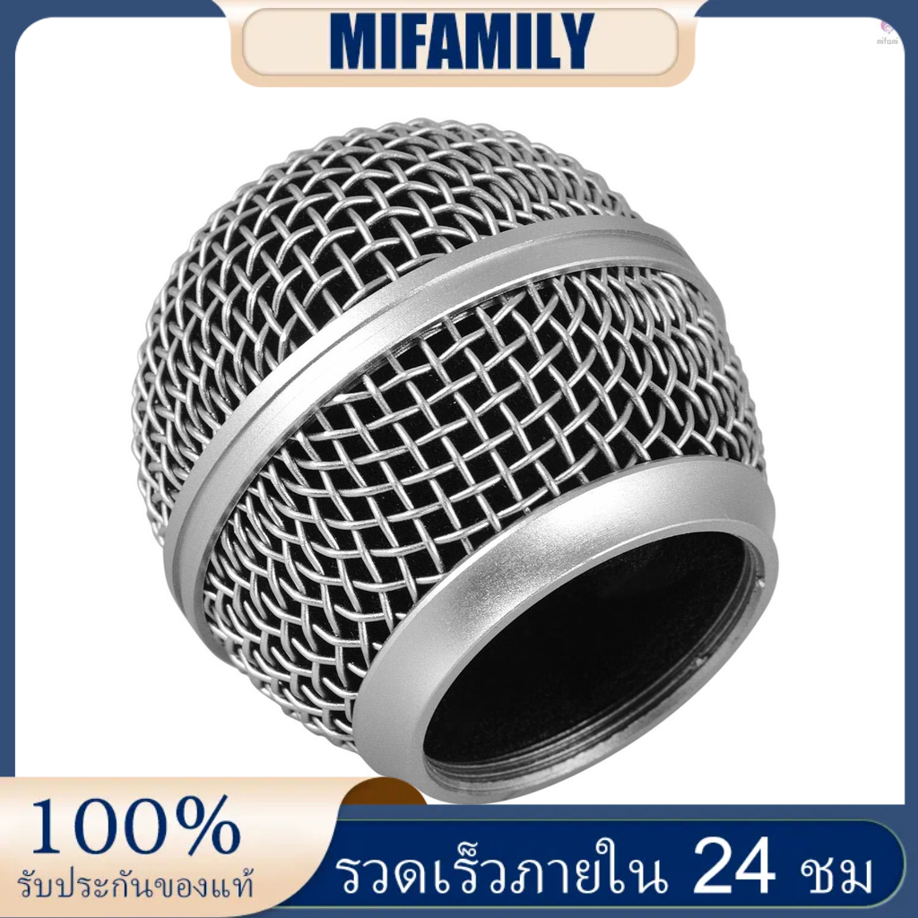 ตะแกรงหัวบอลไมโครโฟน แบบเปลี่ยน สําหรับไมโครโฟน Shure SM58 SM58S SM58LC BETA58 BETA58A SA-M30 SV100 
