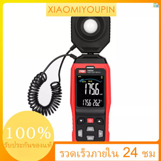 Tasi Ta632A เครื่องวัดแสงดิจิตอลหน้าจอ Lcd ขนาดเล็ก 0-200000 Lux