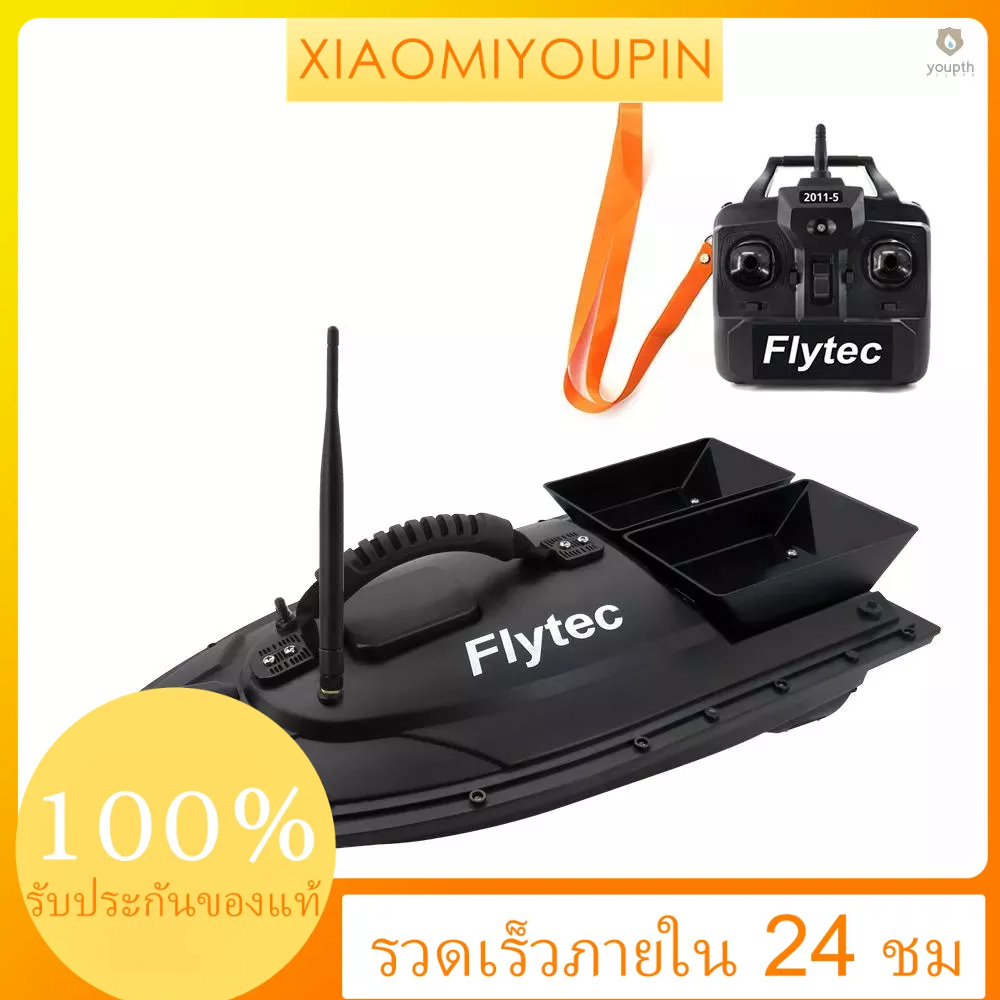 Youpth)flytec 2011-5 เครื่องหาปลา 1.5 กก. ควบคุมระยะไกล สําหรับเรือบังคับ DIY