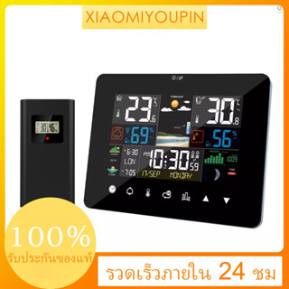 Sunrise and Sunset Weather Station นาฬิกาปลุก เทอร์โมมิเตอร์ ไฮโกรมิเตอร์ หน้าจอสัมผัส อเนกประสงค์ พร้อมเซนเซอร์ไร้สาย สําหรับกลางแจ้ง