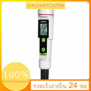 ปากกาทดสอบความเค็ม กันน้ํา แบบพกพา 2-in-1 ช่วง 0~199.9ppt -50~70℃ เครื่องวัดอุณหภูมิ ℃/℉ C