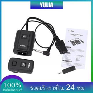 godox dm - 16 16 - channel อุปกรณ์ส่งสัญญาณและรับสัญญาณไร้สาย