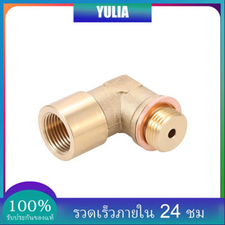 Y&amp;L ข้อต่อเซนเซอร์ออกซิเจน แบบทองเหลือง งอ 90° สำหรับ Decat Hydrogen