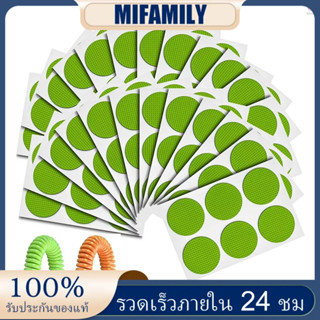 ชุดแผ่นแปะกันยุง 180 ชิ้น และสายรัดข้อมือ กันน้ํา 2 ชิ้น สําหรับเด็ก และผู้ใหญ่ ใช้ในร่ม และกลางแจ้ง