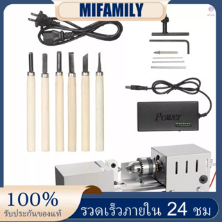 เครื่องกลึง และขัดลูกปัด ขนาดเล็ก DIY สําหรับงานไม้