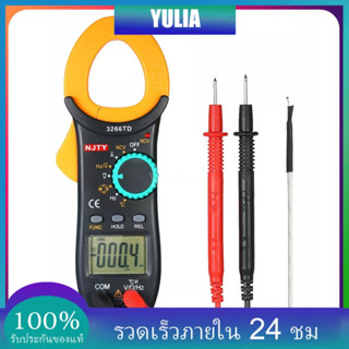 Y&amp;L NJTY Digital Clamp Meter 4000 Counts Auto Range Multimeter with NCV Test AC/