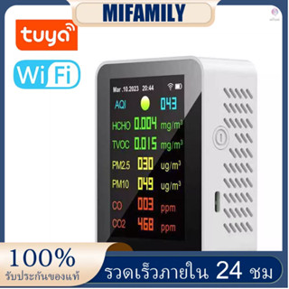 Tuya เครื่องวัดคุณภาพอากาศ คาร์บอนไดออกไซด์ แบบพกพา 7in1 PM2.5 PM10 TVOC HCHO AQI TFT หน้าจอสี พร้อมฟังก์ชั่นแสดงเวลา วันที่