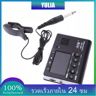 Y&amp;L Aroma AMT-560 Electric Tuner &amp; Metronome Built-in Mic with Pickup Cable 6.3m