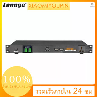  Lannge T-1300 ตัวควบคุมลําดับพลังงานอัจฉริยะ 8 ช่องทาง 8 เอาท์พุตควบคุมได้ 1 เอาท์พุตเสริม พร้อมหน้าจอสัมผัส LCD