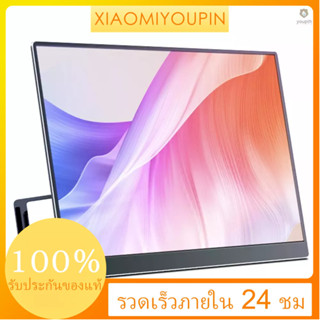  หน้าจอมอนิเตอร์ QLED 13.3 นิ้ว แบบพกพา ความละเอียด 1920*1080 พร้อมแบร็คเก็ต พับได้ สีดํา ปลั๊ก US