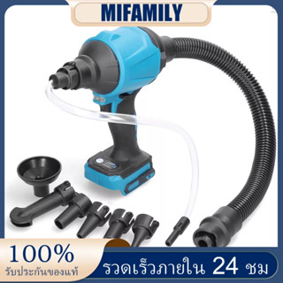 เครื่องเป่าฝุ่นไฟฟ้าลิเธียม ไร้สาย แบบชาร์จไฟได้ เข้าได้กับแบตเตอรี่ Makita