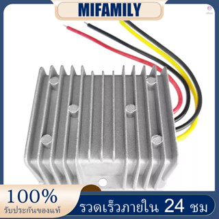 อุปกรณ์แปลงพลังงาน DC/DC 12V Step Up To 24V 10A 240W กันน้ํา แบบพกพา