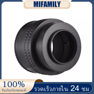 แหวนอะแดปเตอร์เลนส์มาโคร M52-M42(17-31) 17 มม.-31 มม. M52 เป็น M42 สําหรับถ่ายภาพมาโคร