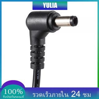 ใหม่ D - Tap 2 Pin Male อุปกรณ์ปลั๊กไฟเสียบเชื่อมต่อ To Dc 5 . 5x2 . 5 มม. สายเคเบิ้ลสําหรับ Bm