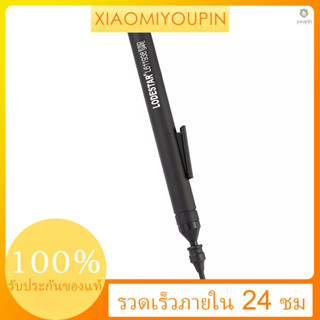  ปากกาดูดสูญญากาศ แมนนวล 6 หัวดูด 2 หัว สําหรับ IC SMD