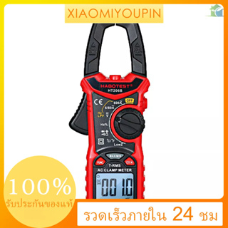 ราคาถูกที่สุด) เครื่องวัดแรงดันไฟฟ้าดิจิทัล AC DC HABOTEST AC DC ความถี่ วงจรหน้าที่ ไดโอด ความต้านทาน