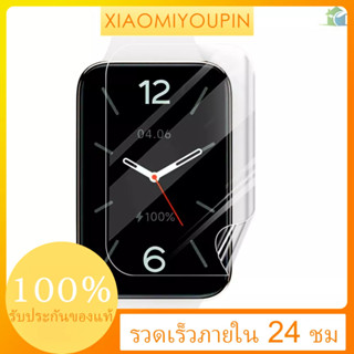 Yo ฟิล์มไฮโดรเจลนิ่ม ติดสร้อยข้อมือ อุปกรณ์เสริม สําหรับ Xiaomi Mi Band 7 HD Mi Band 7 Pro