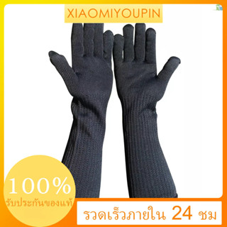 ราคาถูกที่สุด) ถุงมือตาข่ายสเตนเลส ป้องกัน 5 ระดับ ประสิทธิภาพสูง พร้อมปลายแขนยาว กันบาด