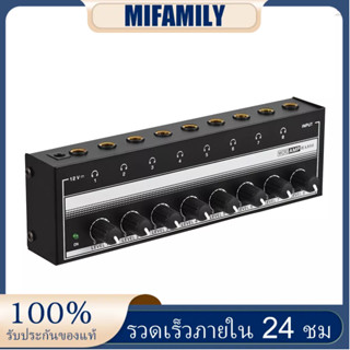 เครื่องขยายเสียงหูฟัง HA800 แอมป์ไมโครโฟนสเตอริโอ ขนาดเล็ก 8 ช่องทาง พร้อมอะแดปเตอร์พาวเวอร์