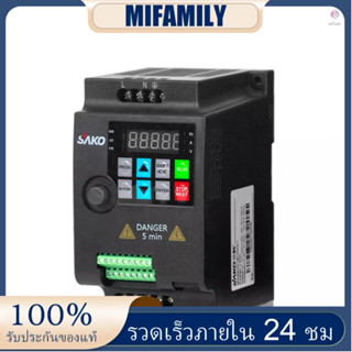 ตัวแปลงความถี่ตัวแปร AC220V Vector Inverter VFD สําหรับมอเตอร์ควบคุมความเร็ว