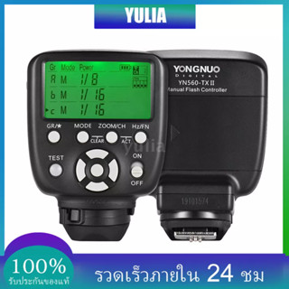 Yongnuo YN 560-TX II Manual Flash Trigger Remote Controller LCD Transmitter F