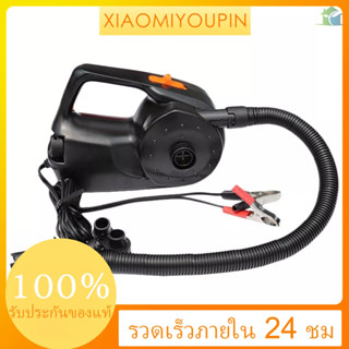 เครื่องปั๊มลมไฟฟ้าแบบพกพาชาร์จไฟ 12V 100W สําหรับเรือคายัคว่ายน้ําสระว่ายน้ํา