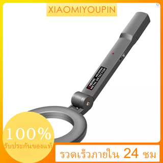 Aneng เครื่องตรวจจับโลหะอิเล็กทรอนิกส์ แบบพกพา 180°หัวพับได้ พร้อมไฟแจ้งเตือนเสียง