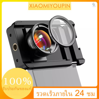 Apexel ชุดฟิลเตอร์เลนส์มาโคร 100 มม. 10X + CPL พร้อมคลิปเก็บโทรศัพท์ แบบเปลี่ยน สําหรับสมาร์ทโฟน iPhone 14 13 12 11 Huawei