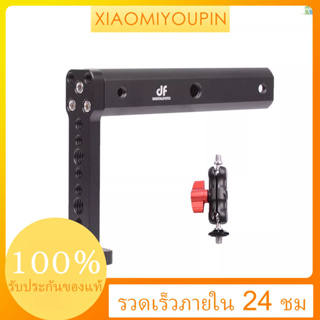 ราคาถูกที่สุด) DF DIGITALFOTO VISIONNH ก้านต่อขยาย ด้ามจับคอ พร้อมเมาท์ขาตั้ง สําหรับ DJI Ronin S