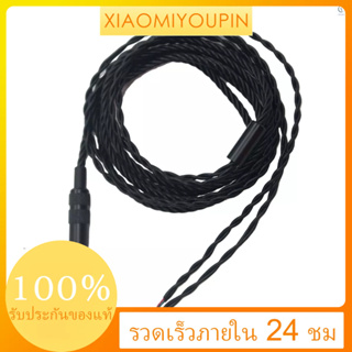 สายเคเบิ้ลหูฟัง แจ็คตัวผู้ 3.5 มม. เป็นตัวผู้ แบบเปลี่ยน สําหรับซ่อมแซมสายเคเบิล DIY