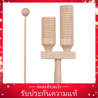 (ของแท้) เครื่องดนตรีไม้ 2 โทนเสียง พร้อมไม้พาย ของเล่นสําหรับเด็ก