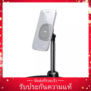 Banana_pie VRIG MG-04 ขาตั้งโทรศัพท์มือถือ พับได้ พร้อม 360° ขาตั้งโทรศัพท์มือถือ แบบแม่เหล็ก หมุนได้ ปรับความสูงได้ แบบเปลี่ยน สําหรับสมาร์ทโฟน iPhone 14 13 12 Series