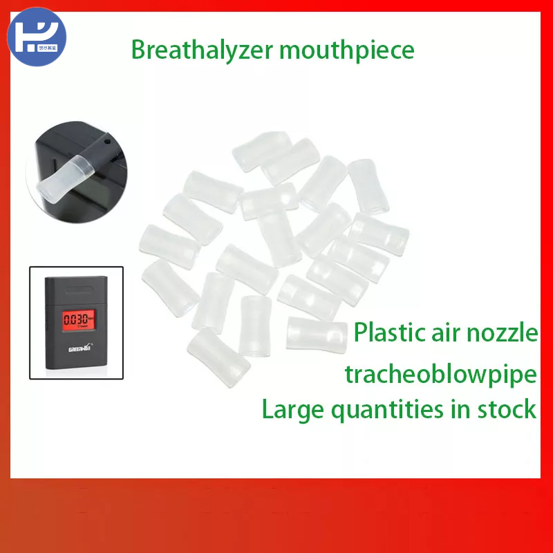 15 ชิ้น / ถุง ทําความสะอาด และไม่เป็นอันตราย ปากเป่า หัวฉีด ทดสอบแอลกอฮอล์ ดิจิทัล สําหรับ breathalyzer