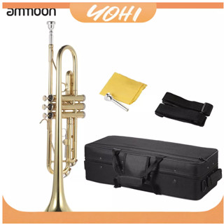 Yohi ammoon Trumpet Bb เครื่องดนตรีทรัมเป็ต ทองเหลือง เพ้นท์สีทอง ทนทาน พร้อมสายคล้องปากเป่า