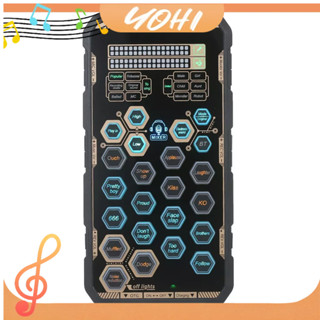 เครื่องมิกเซอร์เสียง DSP แบบพกพา สําหรับโทรศัพท์มือถือ คอมพิวเตอร์ ร้องเพลง ไลฟ์สด