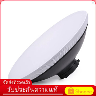 original แผ่นสะท้อนแสง 41 ซม. อุปกรณ์เสริม สําหรับ Bowens Mount Speedlite Photogrophy Light Studio