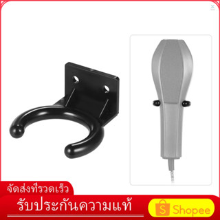 original ที่แขวนไมโครโฟนไร้สาย แบบพลาสติก สีดํา