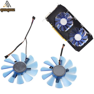 2 ชิ้น / ชุด 85 มม. Gpu Vga Cooler Fan สําหรับ His Rx 480 Rx 570 Rx 470 Graphics Card