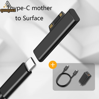 อะแดปเตอร์แปลง Quu Type C Pd สําหรับ Surface Pro 3 4 5 6 Go Surface Book Usb C