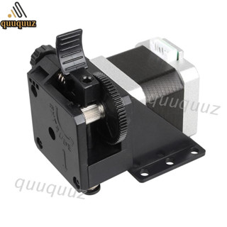 Quu Titan Extruder สําหรับ E3D V6 Hotend J - Head Bowden Bracket 1 . 75 มม . 3 : 1 Ratio